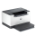 HP OUTLET - Laserjet M207dw Duplex LAN WiFi - 1575463 - zdjęcie 3